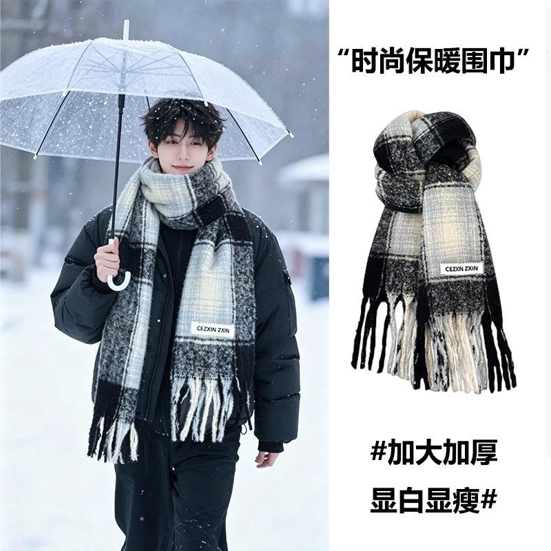 New soft waxy blue and white plaid fringed scarf Korean warm autumn and winter thickened atmosphere scarf