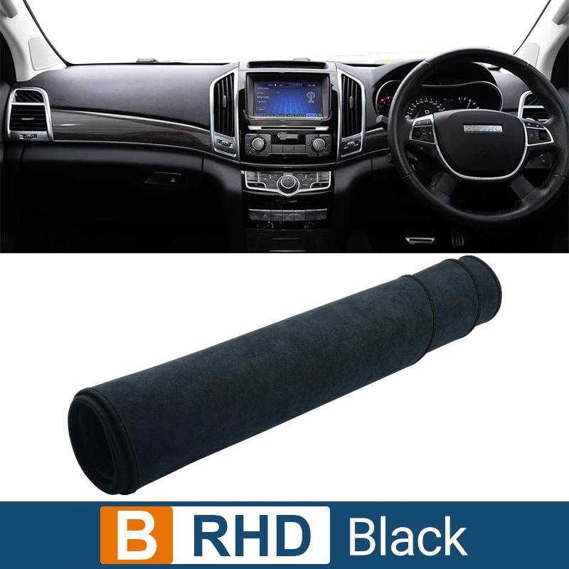 Auto Armaturenbrettabdeckung Vermeiden Licht Pad Sonnenschutz Hülle Anti-UV Teppiche Rutschfeste Matte Für Haval H9 2015 2016 2017 2018 2019 2020 2021