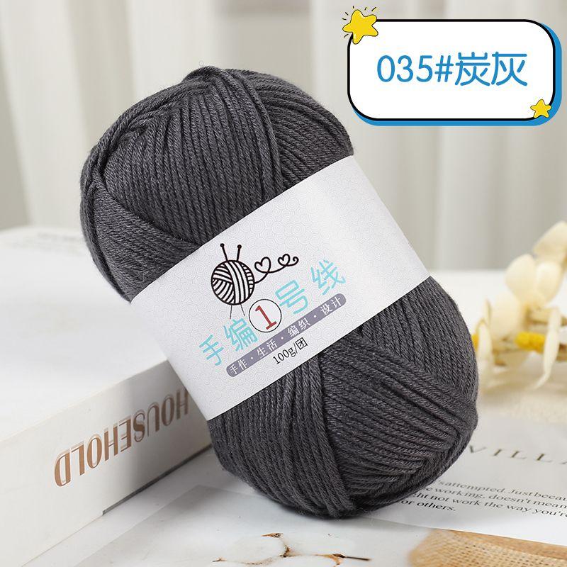 Milk Cotton Medium and Thick Wool 100g, Hand-woven No.1 Small Stick Needle Wool 10 Strands Woven Scarf Sweater DIY Baby Thread