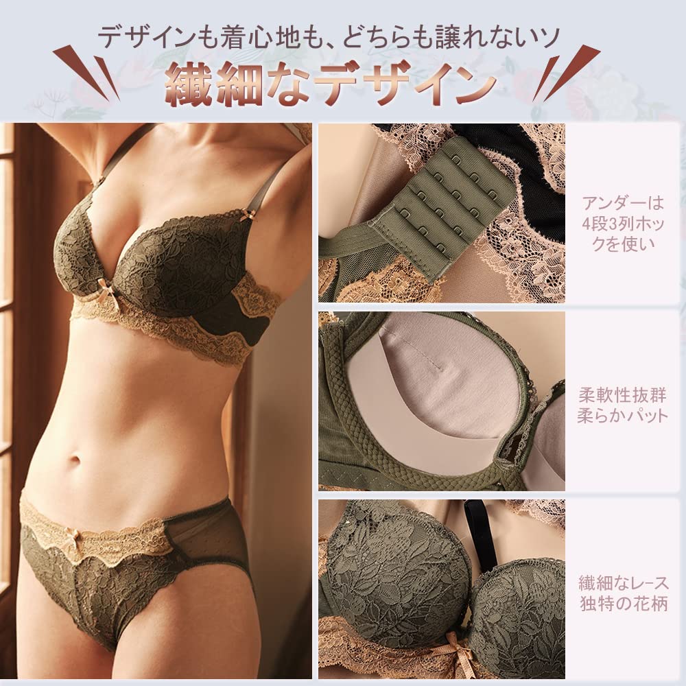 FLYSHION Wireless Full Postpartum Women's Bra, Ultra-Boosting, Cleavage-Enhancing, Lace, Bra, Shapewear, 2-Pack