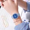 Square Watch High Value Male And Female Niche Design Sense Junior High School Students Pointer To See The Time Quartz