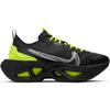 (WMNS) Nike ZoomX Vista Grind 'Lemon Venom' Women's CT8919-001
