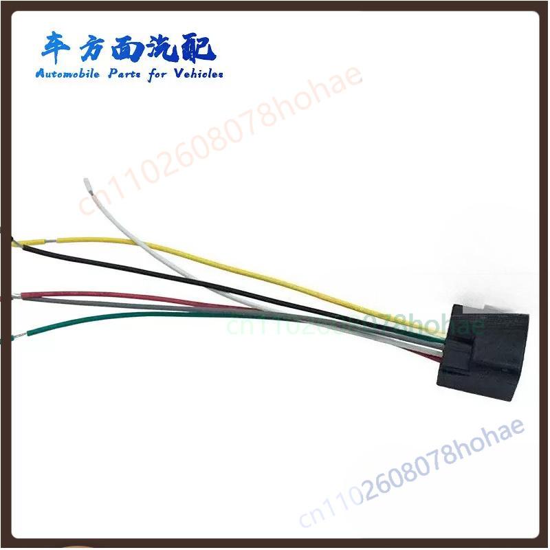 For Dongfeng  Tianlong  For 2280 Gefa Headlight Fog Lamp Taillight Wiring Plug Connector (5pcs)