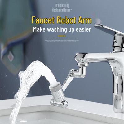 1080° Rotating Anti-Splash Robotic Arm Faucet