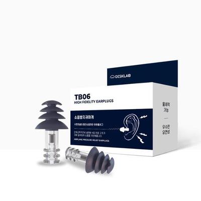 Disklab Ohrstöpsel mit Geräuschunterdrückung