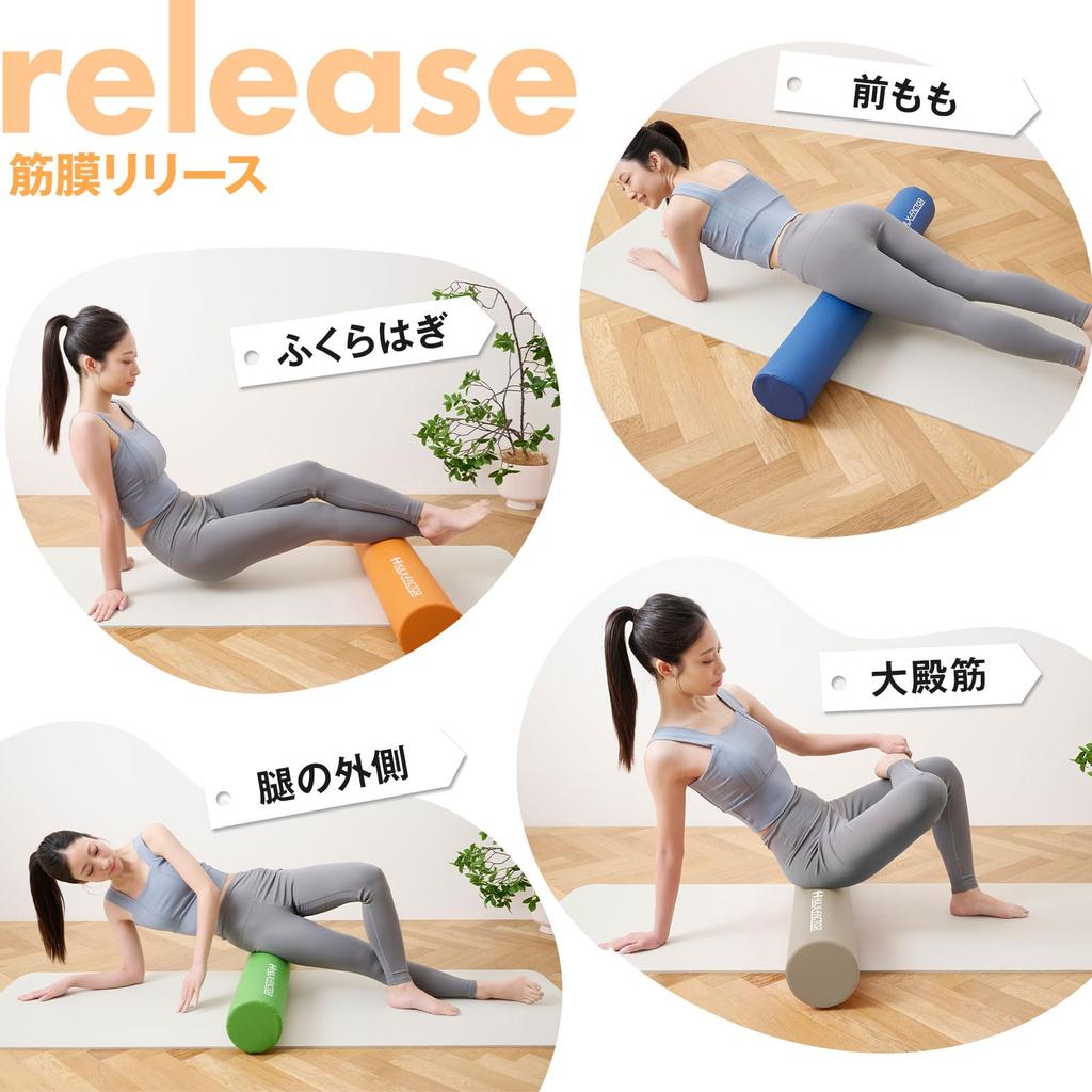 Hulk Factor Stretching Pole Weight Exercise Greige [98cm/150kg Capacity] Boxing, Pilates, Yoga, Pole, Durable, Flexible, Long,