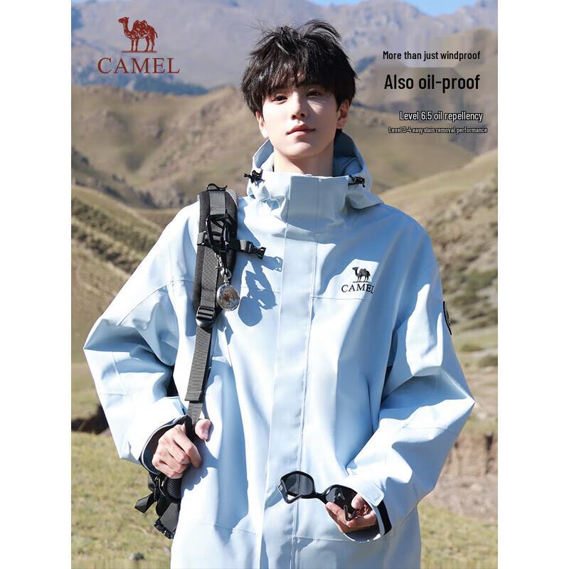 CAMEL ICON 3-in-1 Unisex Assault Jacket XXXL