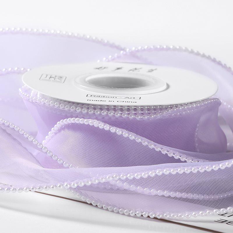 Iridescent Pearl Wave Silk Ribbon: Fishtail Yarn for Floral Arrangements & Decorations