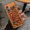 Wood Pattern For OPPO Reno 11F 12F 13F 14F 8T 10 11 12 13 14 Pro 8 7 Lite OPPO Find X8 X6 X5 X9 Pro Case