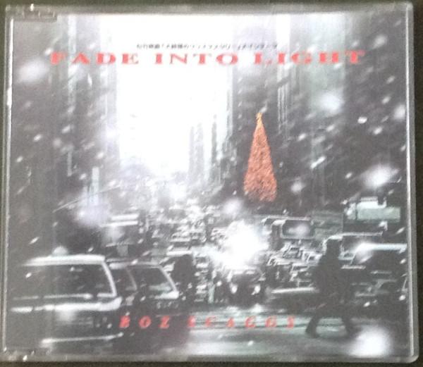 

CD BOZ SCAGGS - Fade Into Light PCD0767PROMO VIRGIN 1996 Japan Rock Used