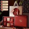 Chixing 2026 Premium Mid-Autumn Festival Mooncake Gift Box