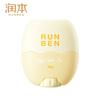 Egg Yolk Oil Baby Repair Essence Stick 18g