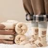 5 Pairs Kids Winter Thick Warm Terry Cotton Socks For Boys And Girls Age 1-12 Years Old