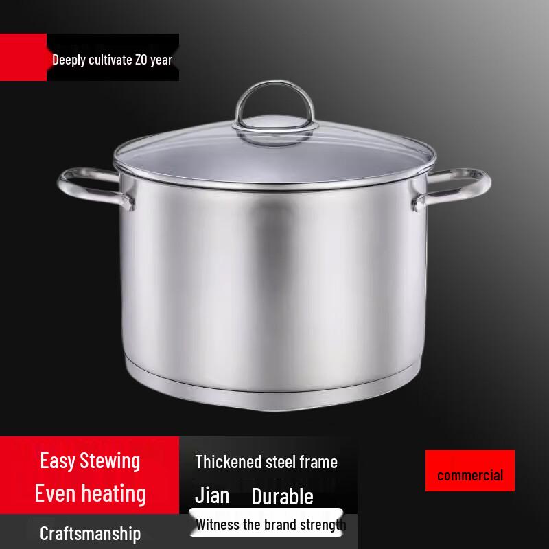 

Sule Thickened 304 Stainless Steel Soup Pot