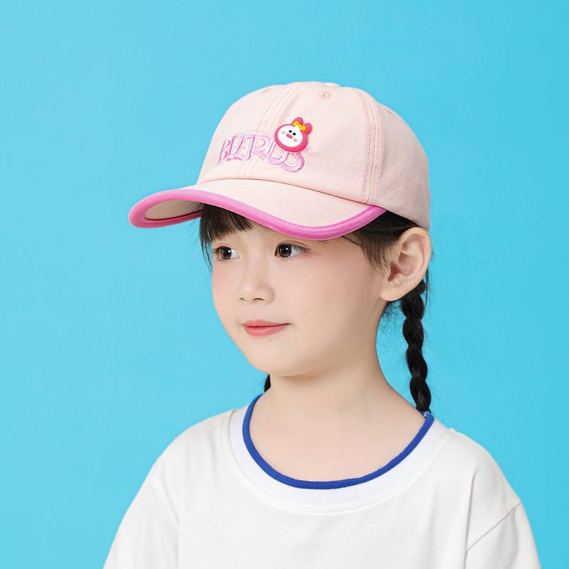 Cotton Kids Baseball Cap With Sun Protection For Summer Outdoor Play