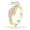 Moissanite Pavé Design Engagement Ring - Women's Fashionable Light Luxury Jewelry.