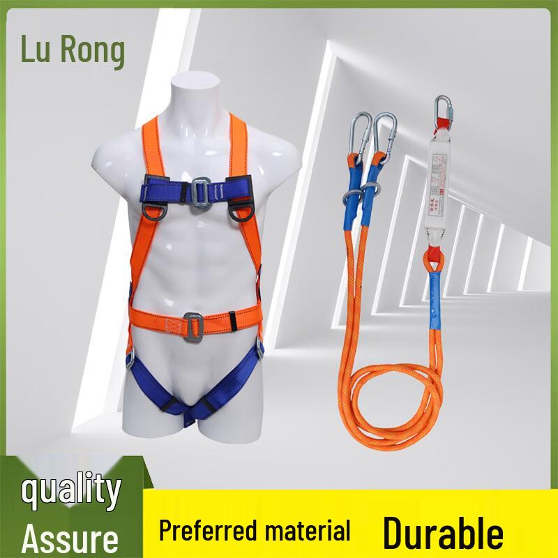 Lurong Five-Point Full Body Safety Harness