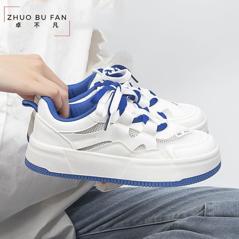 2025 Spring and Autumn Popular Versatile Board Shoes Women's Korean Version Trend Ins Student Little White Shoes Platform Casual Sports Shoes