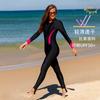 Long-sleeved Swimsuit Comfortable With Chest Pad Large Size Quick-drying Breathable Covering Flesh Showing Slimming Women's High Elasticity