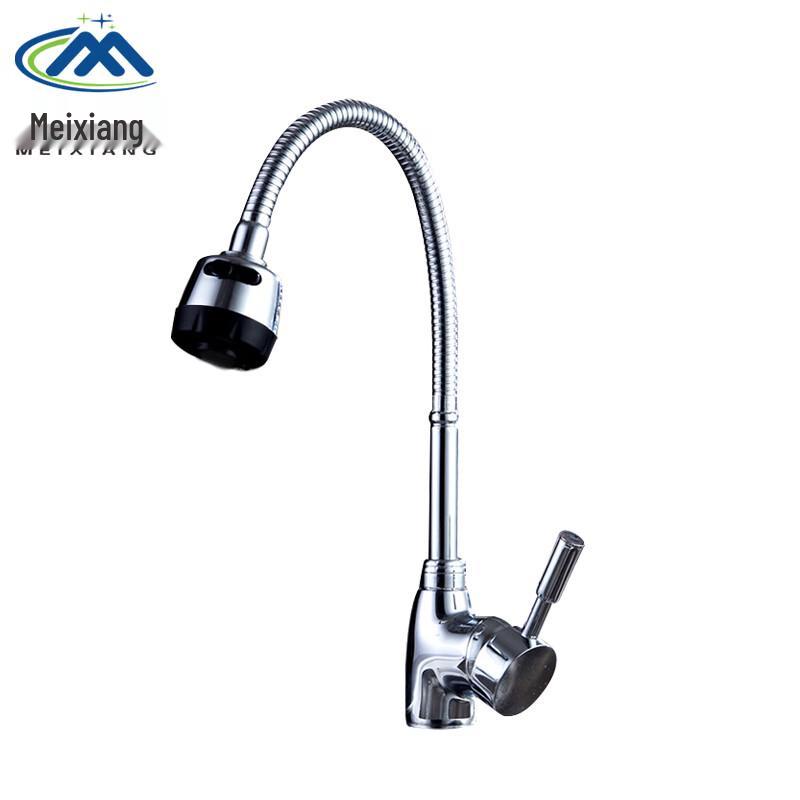 Meixiang Brass Rotatable Kitchen Faucet