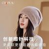 Cappelli – Cappelli