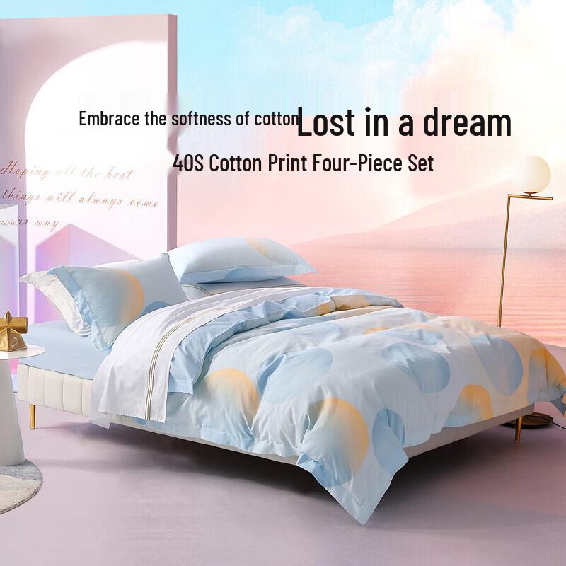 Mercury Home Textiles Dream Bubble Cotton 4-Piece Bedding Set