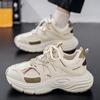Platform Dad Shoes Men's Spring and Summer New Student Retro Mesh Breathable Trend Sports and Leisure Shoes Men's Shoes
