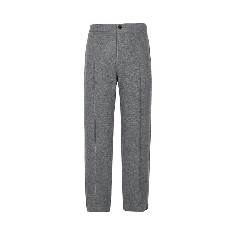 CROQUIS Men's Knitted Tapered Cropped Casual Pants