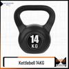 Elite Fitness Kettlebell Dumbbell