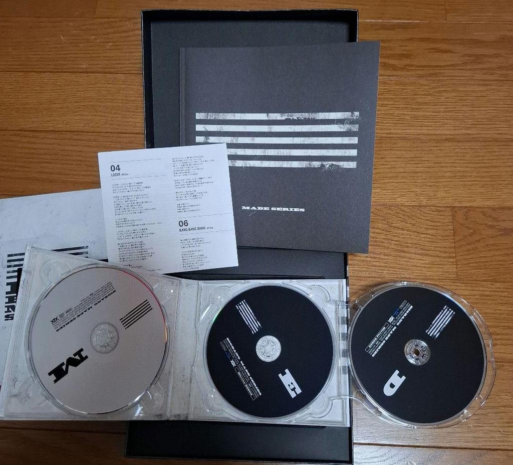 [USED] BIGBANG MADE SERIES