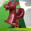 Kids Outdoor Spring Rocker