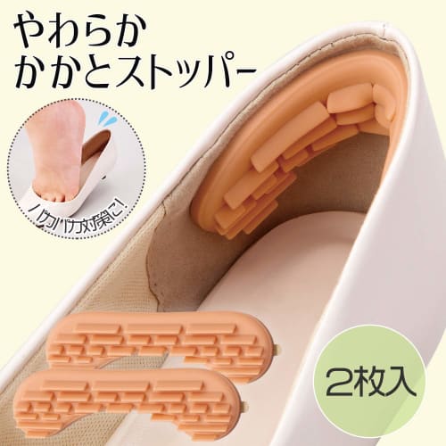 Comolife Soft Heel Stoppers, 1 Pair, Prevents Slip-Ups, Blisters, and Squeezing, Adjusts Shoe Size, Silicone Pads, Cushion, Beige, Soft, with Adhesive