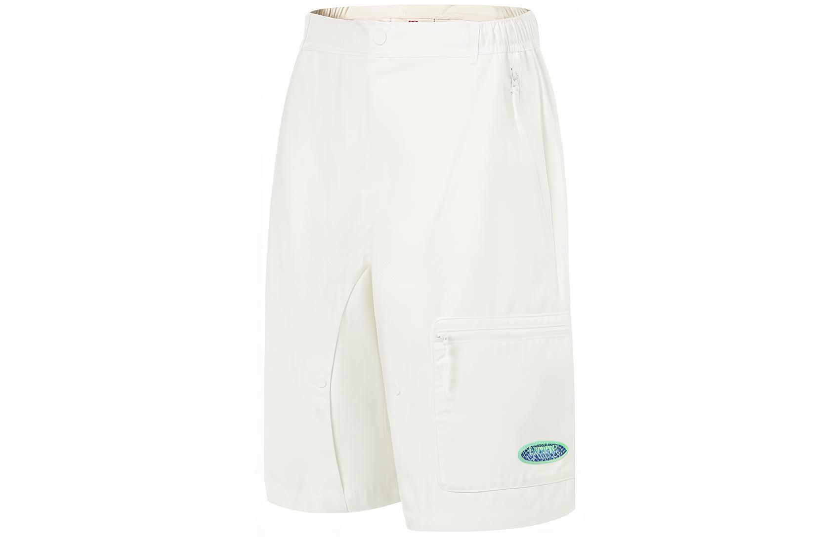 Li Ning China Li Ning Dadiwuhen Series Casual Shorts Men s AKST059 XXXL