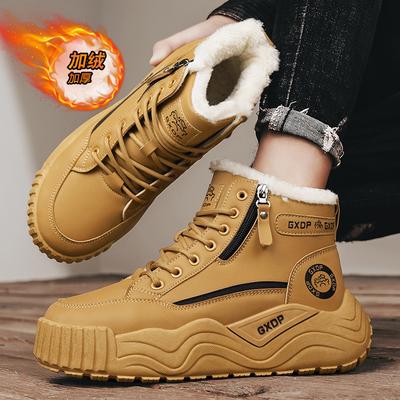 Schneestiefel mit dicker Sohle Neue Winter-Outdoor-gestapelte verdickte warme Baumwollstiefel Rutschfeste und verschleißfeste Baumwollschuhe