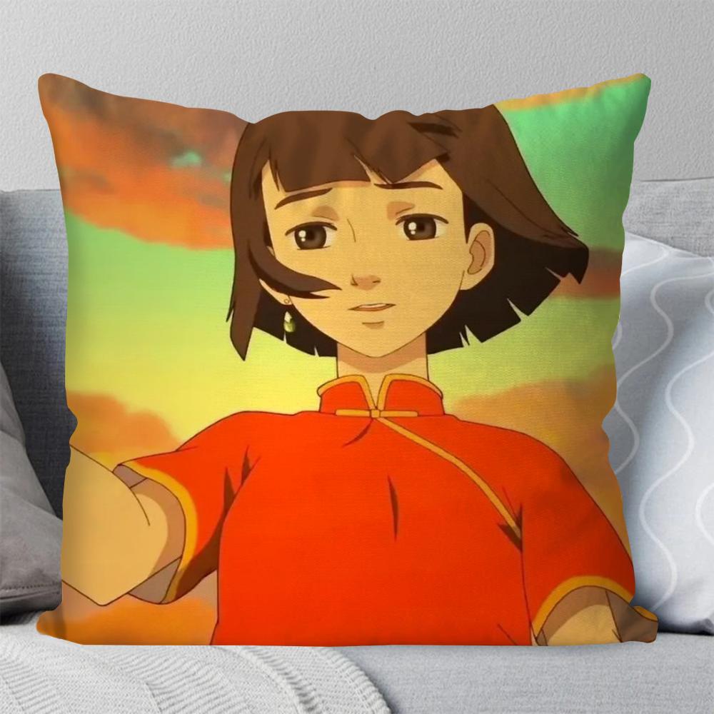 1 Stück Big Fish And Begonia Animation Kissenbezug Quadratisches Kissen Schlafzimmer Sofa Freizeit Komfort Auto Wohnzimmer Heimdekoration 40X40