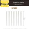 COOKER KING Ceramic Chopsticks Set