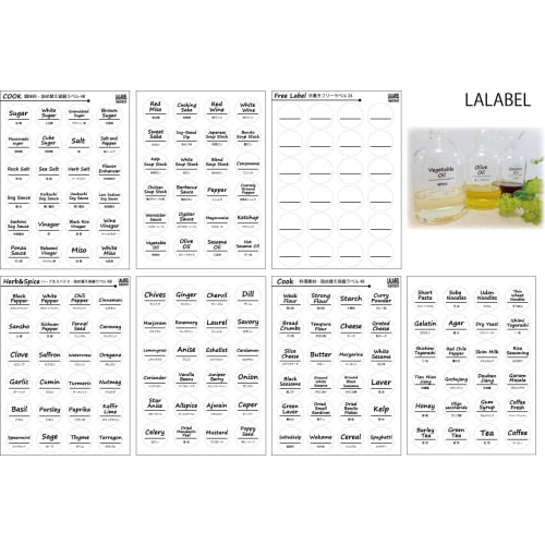 

Lalabel Refill Labels, 168 Sheets, White or Clear (48 Condiments, 48 Spices & Herbs, 48 Cooking Ingredients, 24 Handwritten Free Labels, Cafe-Styl