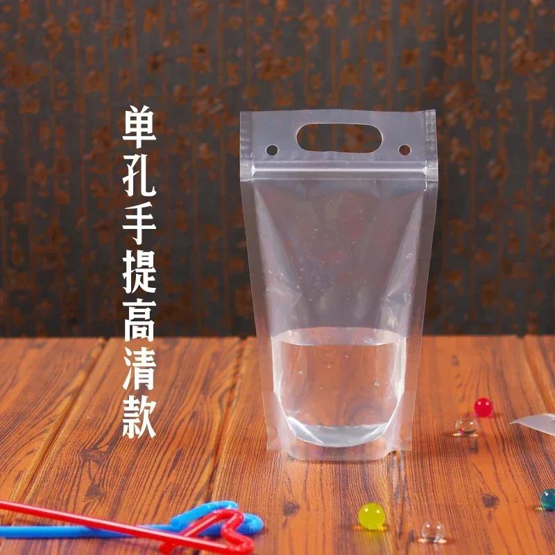 

Thick Disposable Beverage Ziplock Bag Milk Tea Self-reliance Liquid Seal Pocket Store Takeout Juice Beer Package Handed Bags 250ml 21x11x6cm