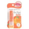 In Stock Thailand 711 Cute Press Hya Tinted Lip Balm 3.7g Apple Orange Caramel