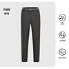 Men's Quick-Dry Stretch Hiking Pants