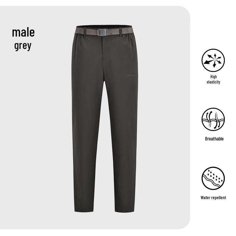 Pelliot Men's Quick-Dry Stretch Hiking Pants