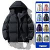 Couples' Autumn And Winter Trendy Casual Loose And Thick Cotton Clothing Hoodie Jacket