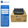 Guangdiantong T-C3130KTC Original Drum Unit