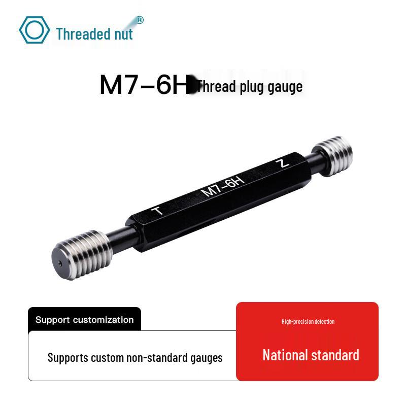 HA 6H Metric Internal Thread Go/No-Go Plug Gauge