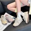 Retro Casual Shoes Mesh Leather German Training Shoes Women's 2025 Spring New Breathable Pearl Casual Fashion Forrest Gump Shoes