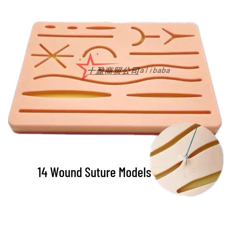 Silicone Suturing Knot Tying Practice Model for Oral and Skin Surgery Training