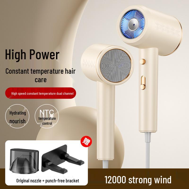 High-Speed Hair Dryer with Constant Temperature - Powerful Cold & Hot Air for Dorm & Home Use
