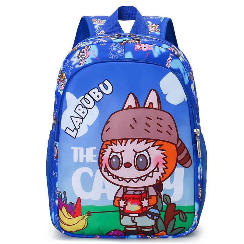Backpack With Childrens Cartoon And Letter Printing Design For Use Daily