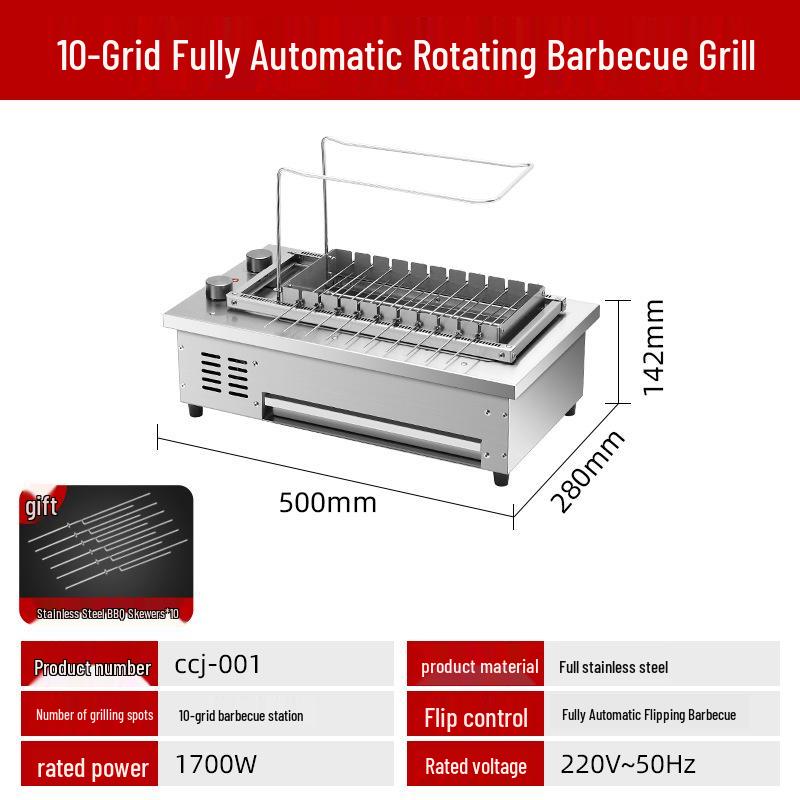 Portable Smokeless Rotating Barbecue Grill: Automatic Skewer Roaster for Tabletop Cooking.