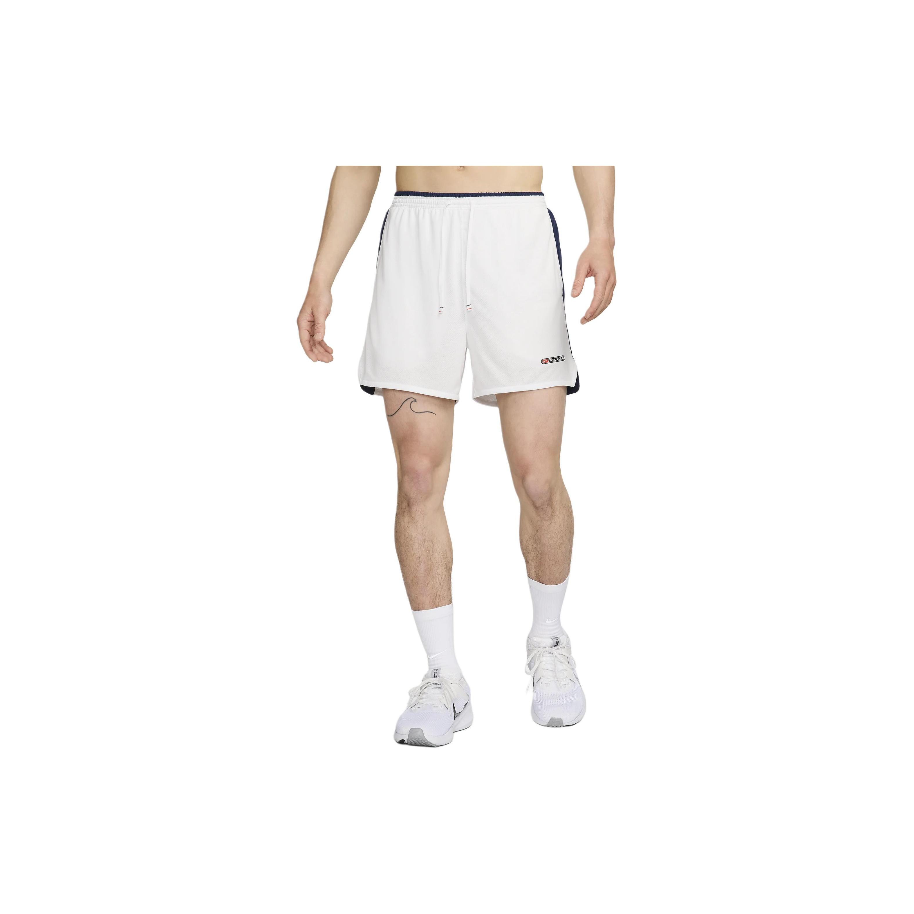 Nike Track Club Casual Shorts Men s White FZ7398-121 XXL